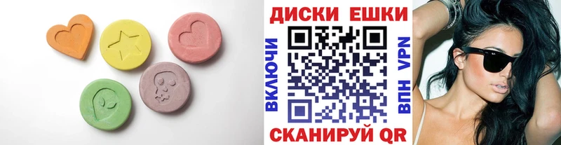 Купить  Томилино  ЭКСТАЗИ Дубай