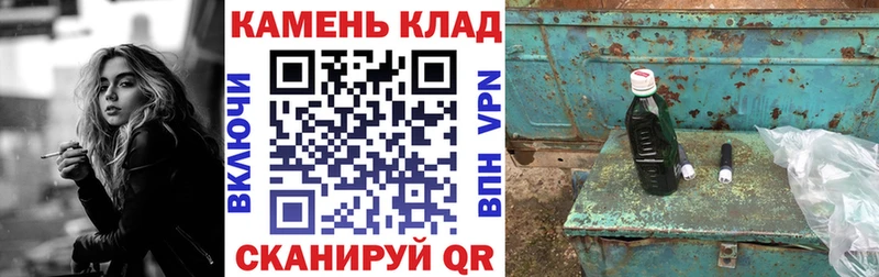 ГАШИШ убойный  Купить где  Томилино 