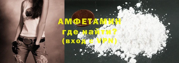 apvp Горнозаводск