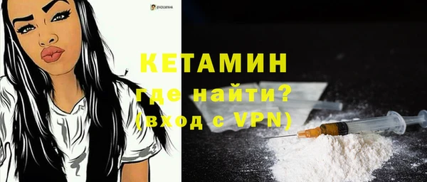 apvp Горнозаводск
