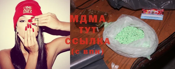 apvp Горнозаводск