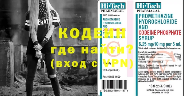 mdma Горняк