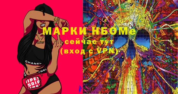 скорость mdpv Хадыженск