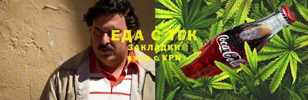mdma Горняк