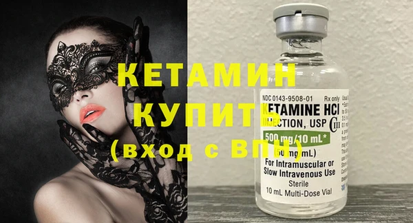 mdma Горняк