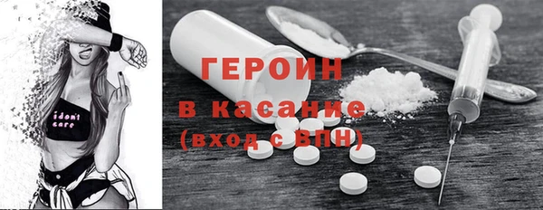 прущий лед Гусев