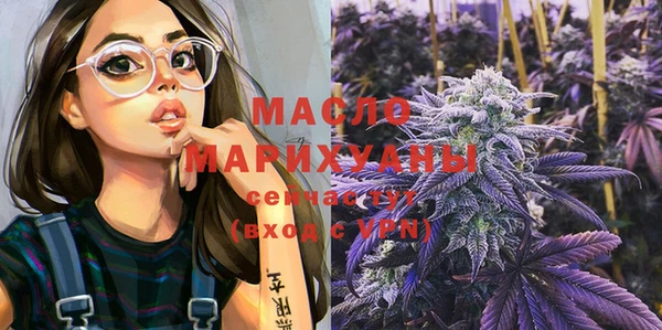 mdma Горняк