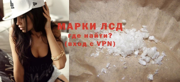 mdma Горняк