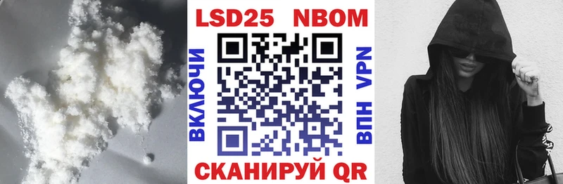 Купить где  Томилино  Лсд 25 экстази ecstasy 