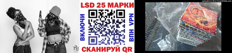 Купить где  Томилино  Марки NBOMe 1,8мг 
