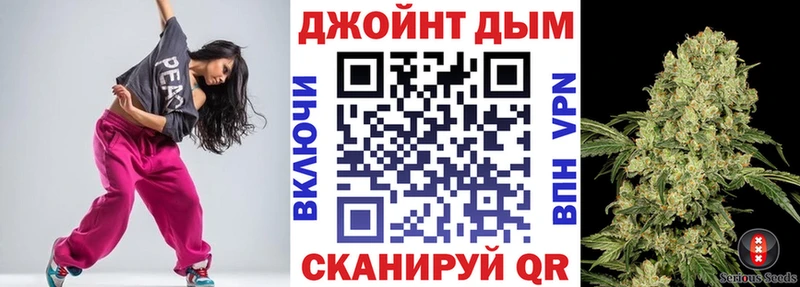 Канабис AK-47  Купить где  Томилино 
